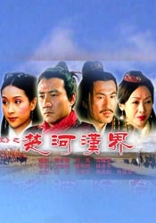 视频二区在线视频